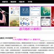 2024年香港历史开奖记录查询结果108期